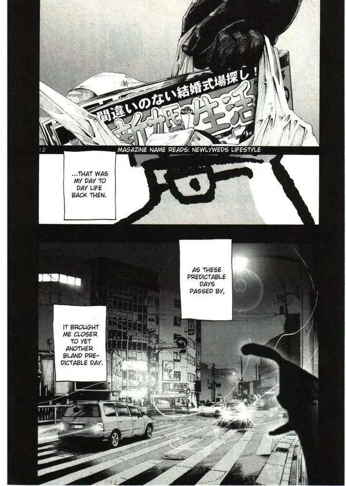 Goodnight Punpun Chapter 33 image 12_optimized